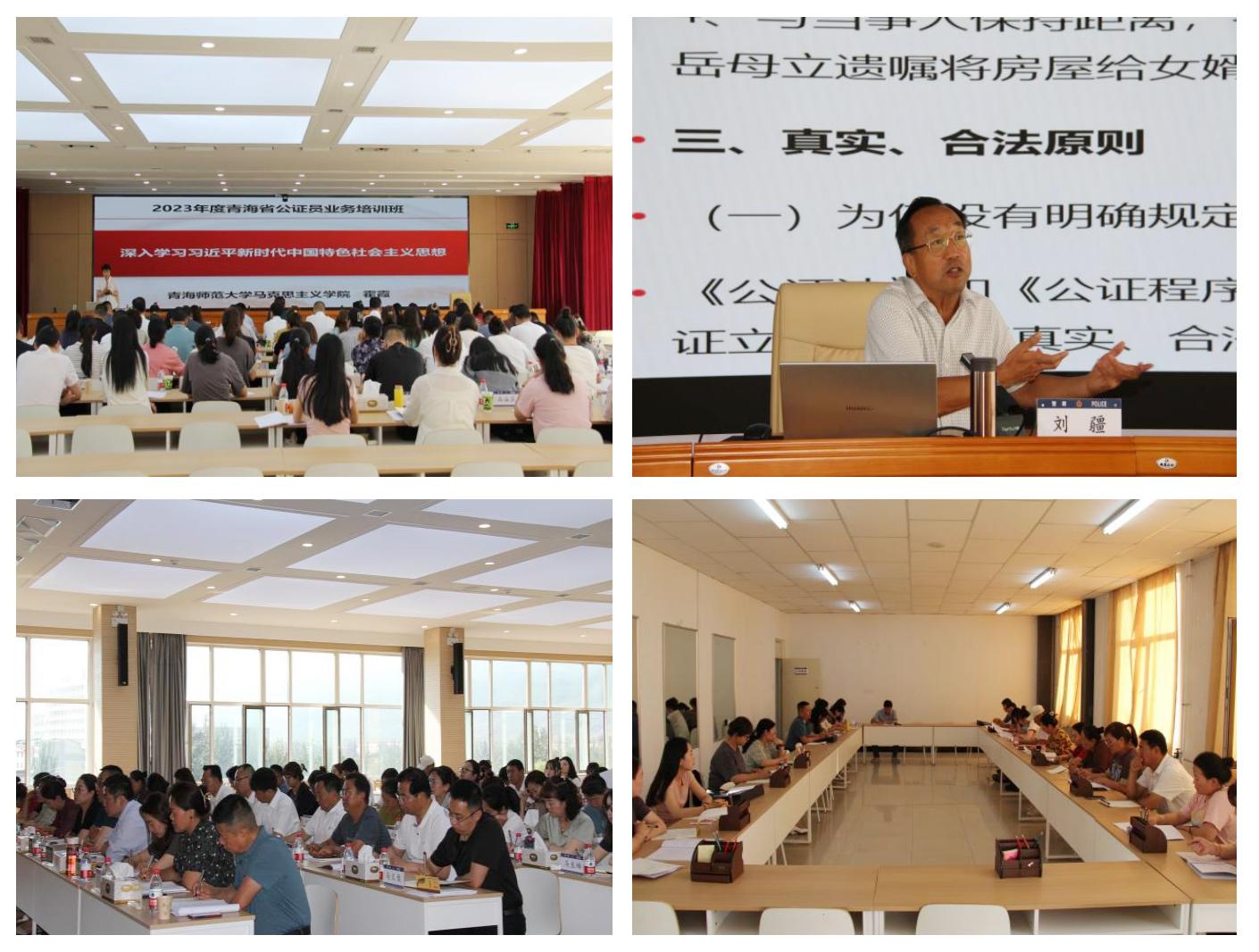 走南闯北打一准确生肖与警惕虚假宣传-全面释义、实时解答解释落实