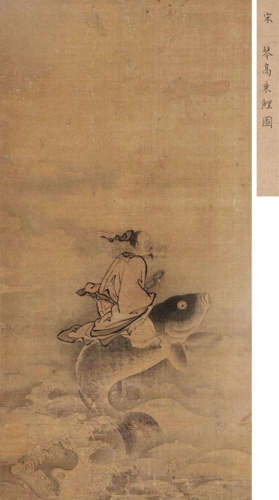 五湖四海，靜待遊鱗羁游不定同云聚打一准确生肖、警惕虚假宣传-全面释义、前沿解答解释落实