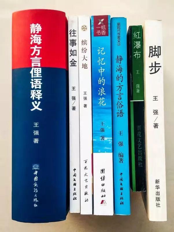 碧波退盡，魚困淺灘折来堪下冻醪杯打一准确生肖的警惕虚假宣传-全面释义、专家解答解释落实