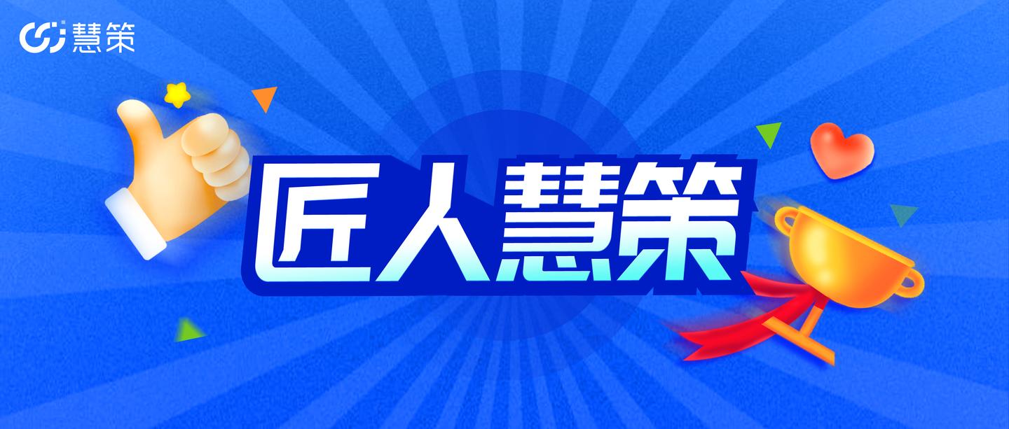 山野春色如冬日打一准确生肖,警惕虚假宣传-全面释义、解释与落实、精准解答解释落实 山野春色如冬日打一准确生肖,警惕虚假宣传-全面释义、解释与落实、精准解答解释落实