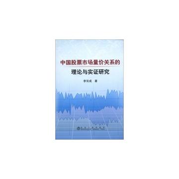 三六选稳二取八边码定小数码一边出得四九倒原文解一肖仔细释义、解释与落实、实证解答解释落实