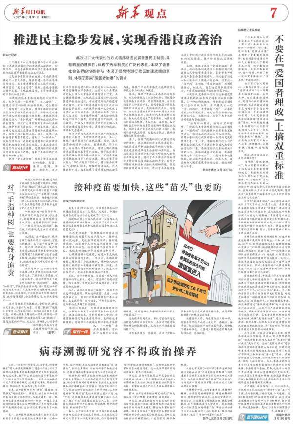 假想敌,冇实力,不堪一击没刺激是什么生肖,警惕虚假宣传、全面解答、综合解答解释落实