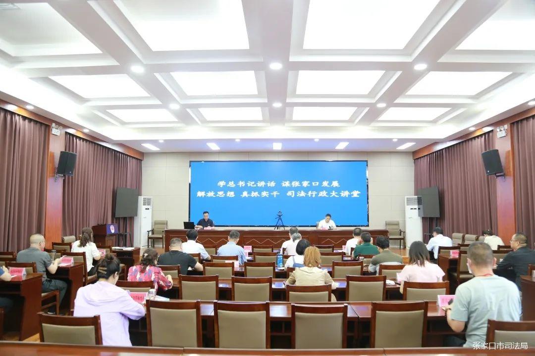 蛇鼠一窝打一准确生肖与警惕虚假宣传-全面释义、实时解答解释落实 蛇鼠一窝打一准确生肖与警惕虚假宣传-全面释义、实时解答解释落实