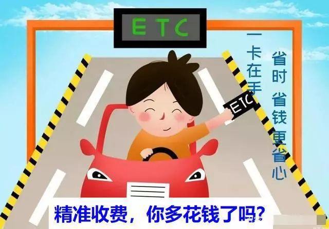 走南闯北打一准确生肖,警惕虚假宣传,定量解答解释落实
