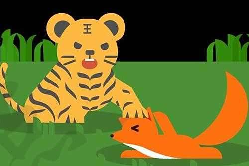 狐假虎威打一准确生肖,详细解答、构建解答解释落实