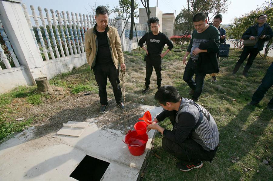 欲钱看灯草做拐杖打一准确生肖的警惕虚假宣传-构建解答解释落实