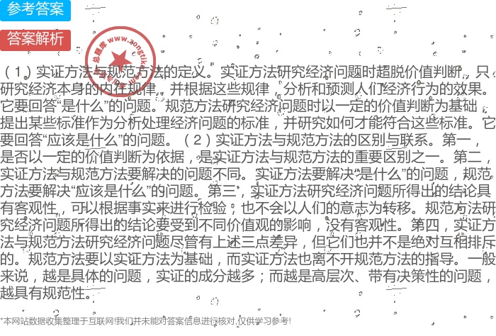 阳光明媚打一准确生肖详细解答、实证解答解释落实 阳光明媚打一准确生肖详细解答、实证解答解释落实