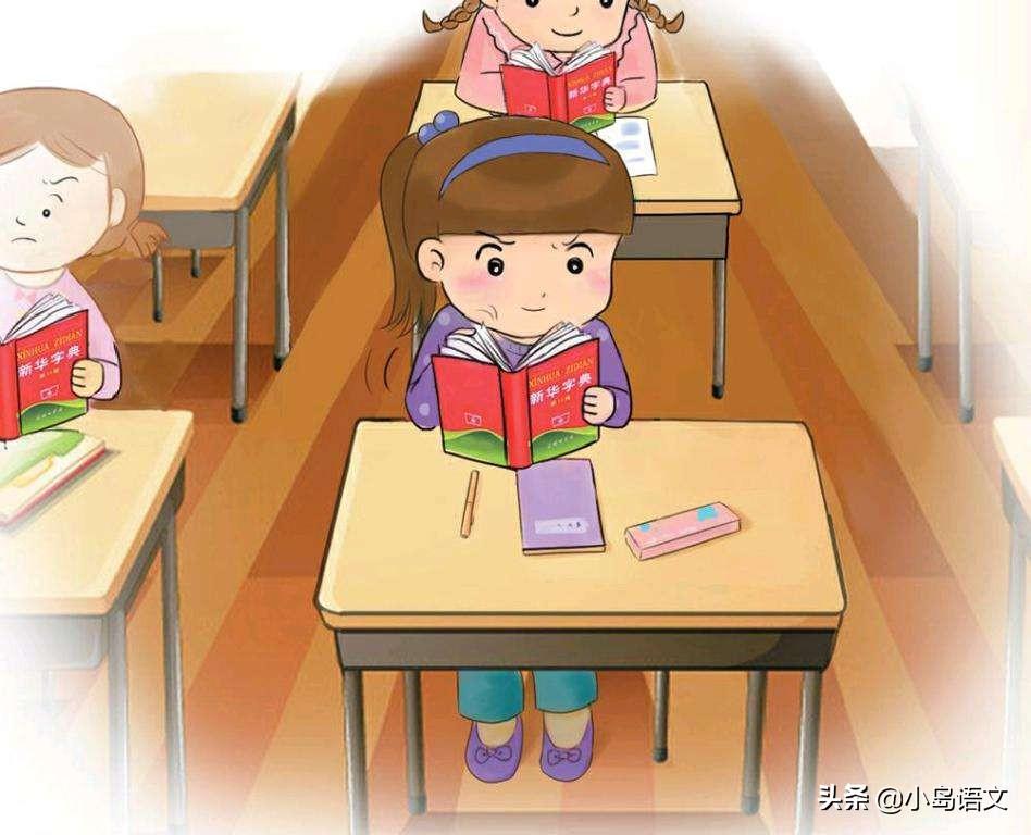 走南闯北打一准确生肖与警惕虚假宣传-全面释义、实时解答解释落实 走南闯北打一准确生肖与警惕虚假宣传-全面释义、实时解答解释落实