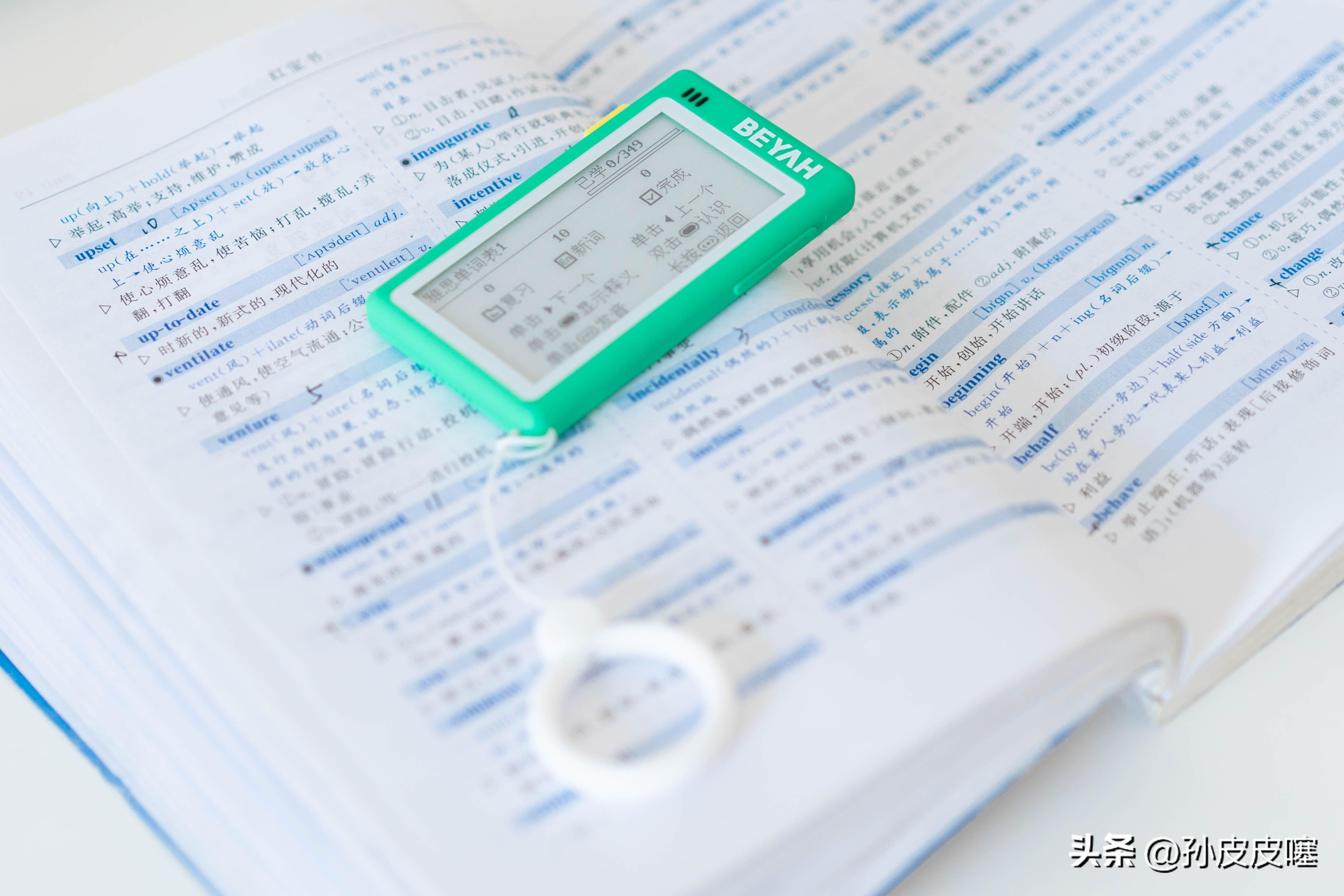 蛇鼠一窝打一准确生肖与警惕虚假宣传-全面释义、实时解答解释落实 蛇鼠一窝打一准确生肖与警惕虚假宣传-全面释义、实时解答解释落实