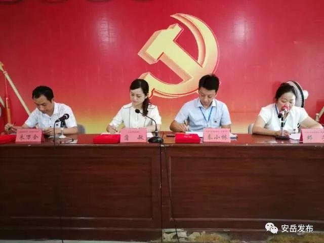 半夜三更在家外灵活跳跃多技巧是什么生肖详细解答、解释与落实、详细解答解释落实