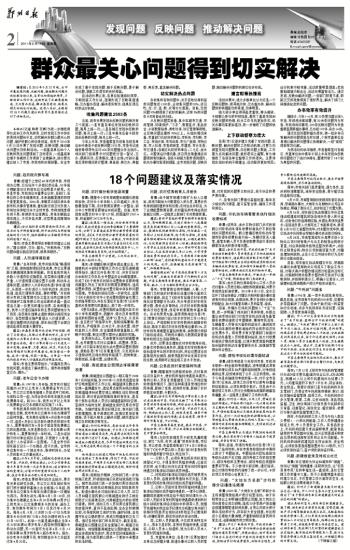 酷署難耐打一准确生肖全面释义、构建解答解释落实