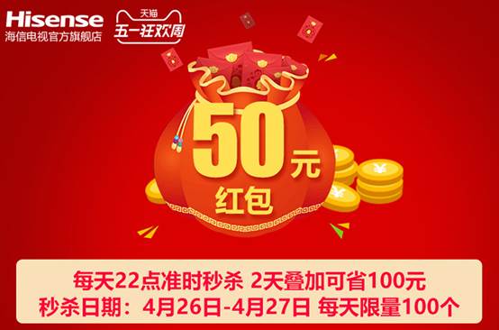 人山人海打一准确生肖，全面释义、构建解答解释落实